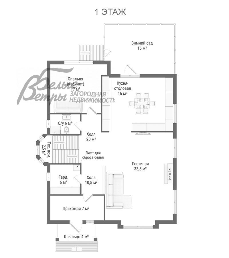 Дом Ильичевка к/п Ильичевка id 110-464 планировка0