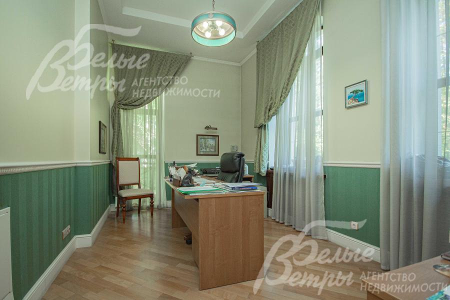 Рабочий кабинет 