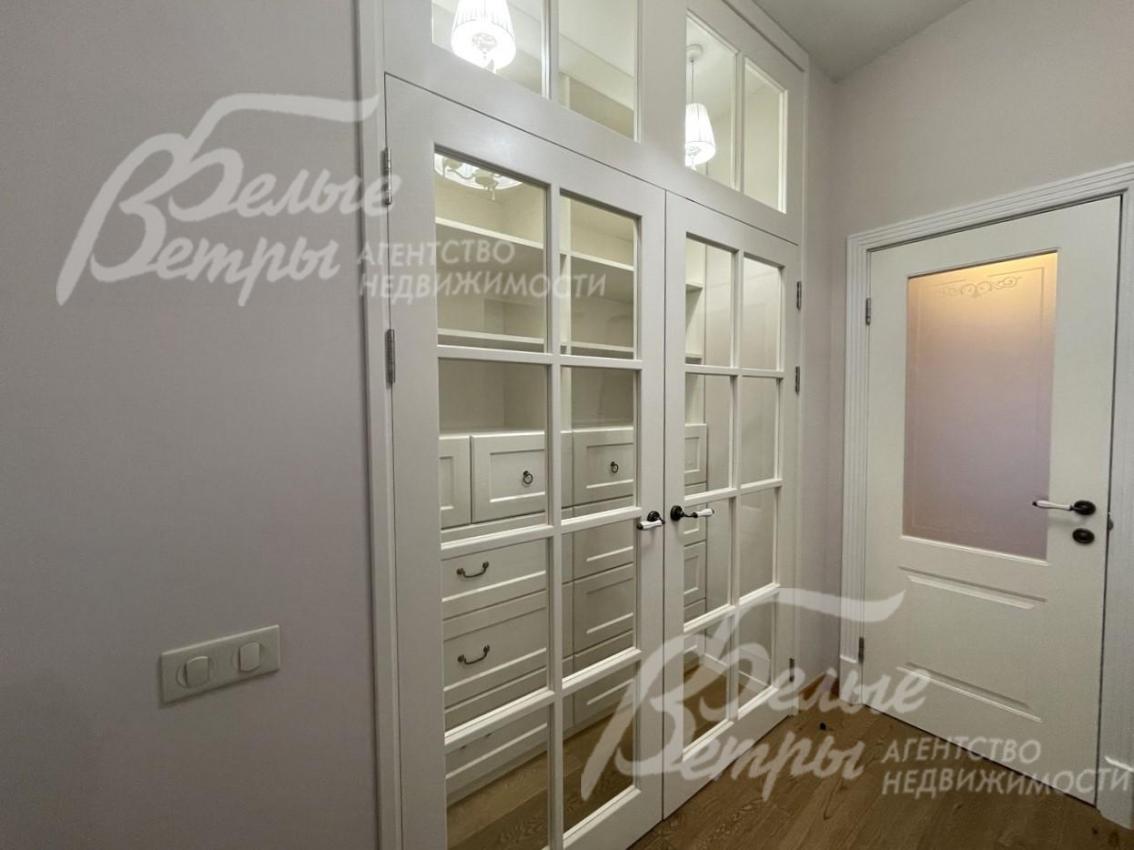 Система хранения