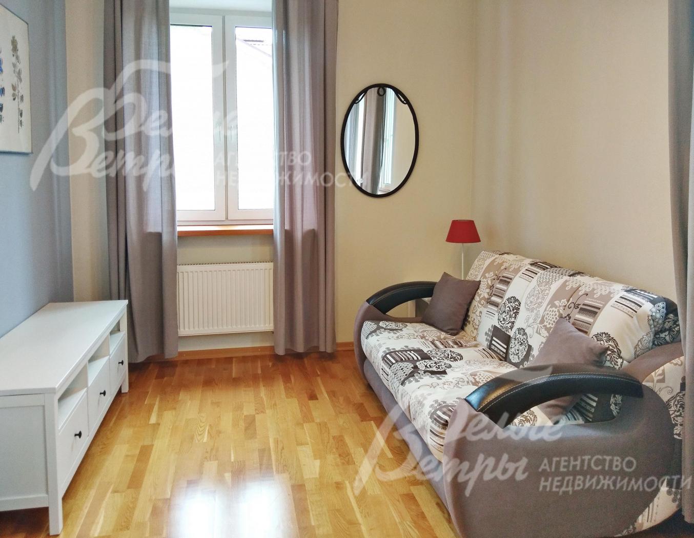 Гостевая спальня