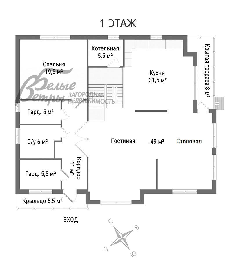 Дом Алабино  id 201-915 планировка0