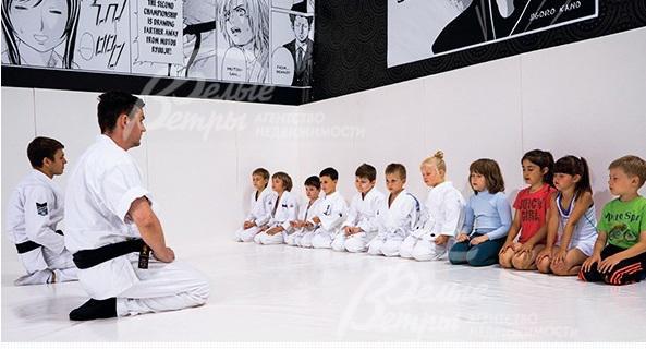 Русская теннисная академия