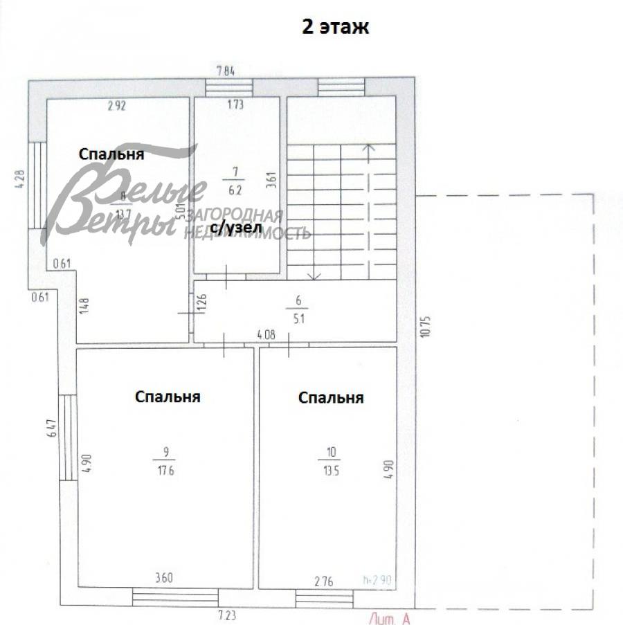 Дом Рогозинино к/п  id 229-603 планировка1