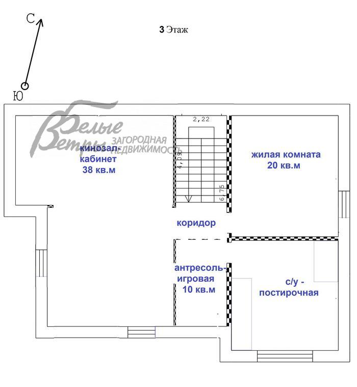 Дом Чистые Ключи КП Милюково id 469-113 планировка2