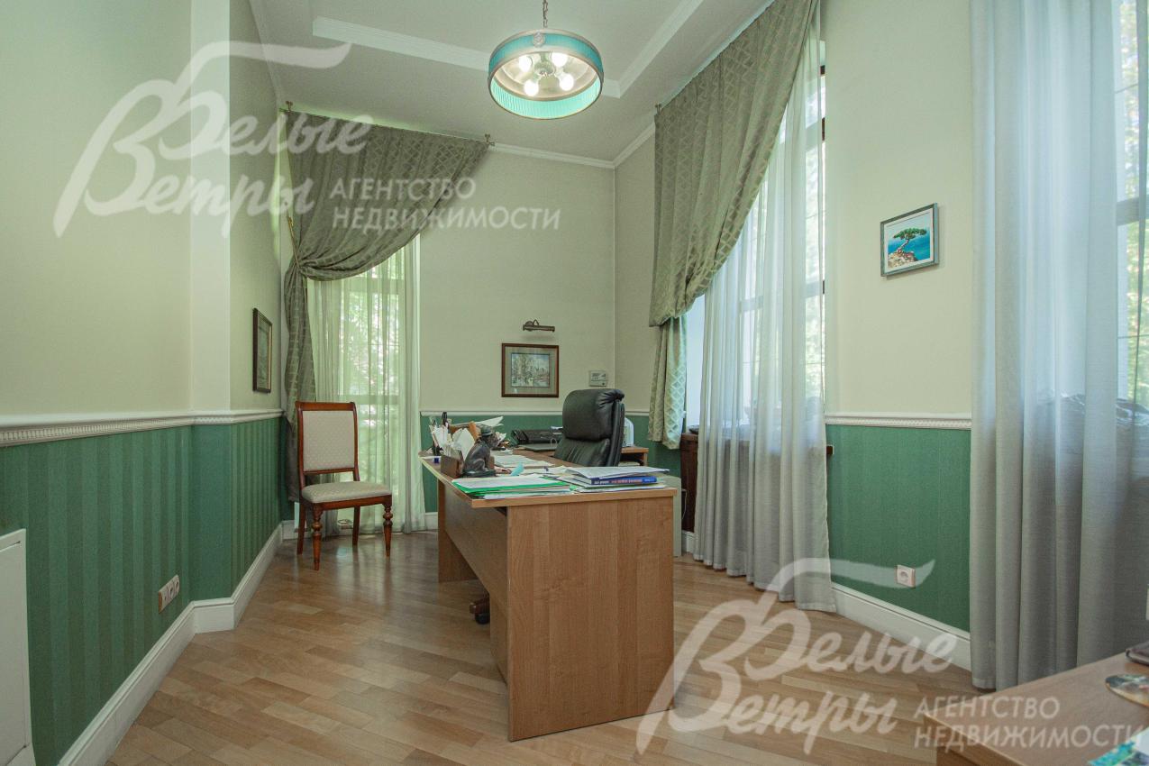 Рабочий кабинет 