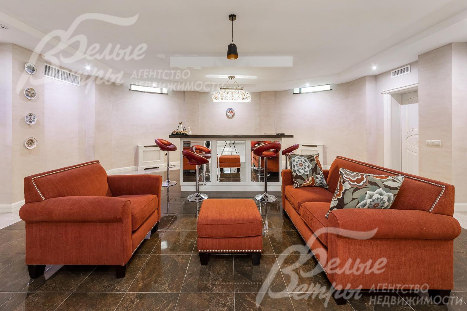 Комната отдыха