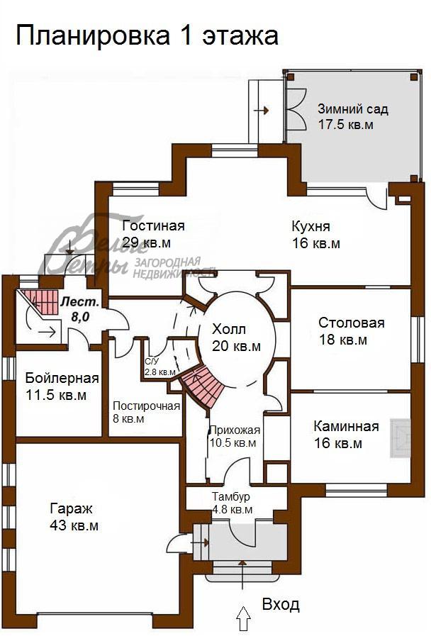 Дом Валуевская слобода к/п Валуево id 403-425 планировка0
