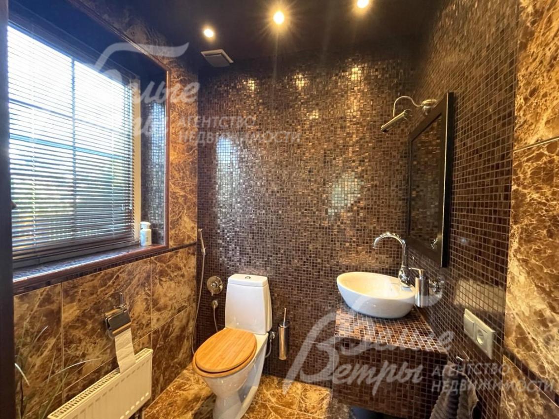 Гостевой санузел