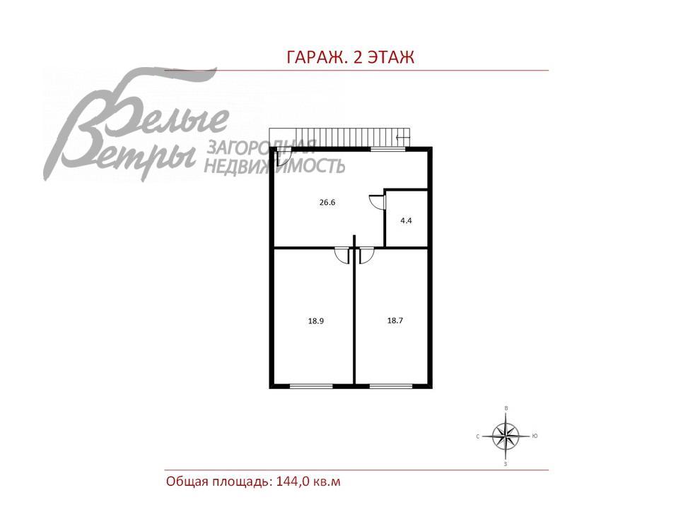 Дом Фрунзевец к/п Апрелевка id 217-631 планировка4