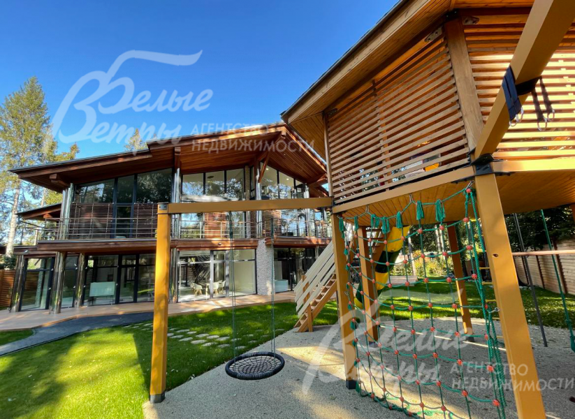 Детский городок